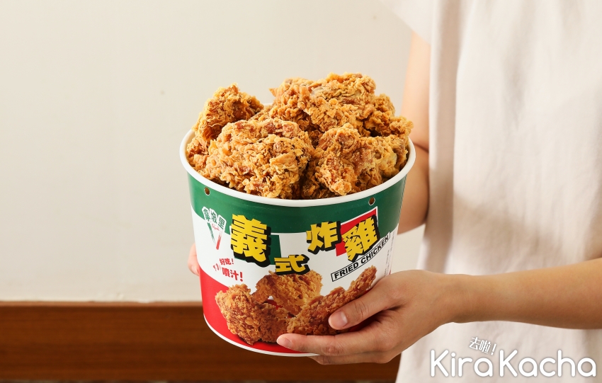 拿坡里2公斤腿排桶 超值特價599元／KiraKacha 去啦！挖掘美食