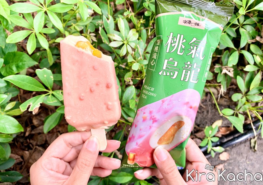 全家週末優惠/ KiraKacha去啦！