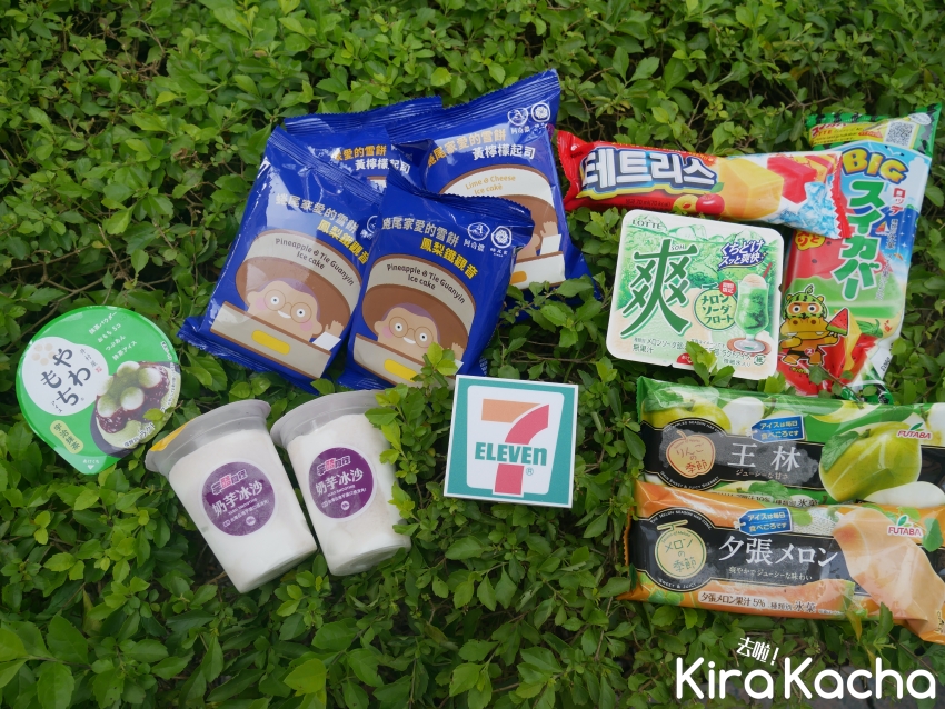 7-ELEVEN X 冰品博覽會新品推薦/KiraKacha 去啦！挖掘美食