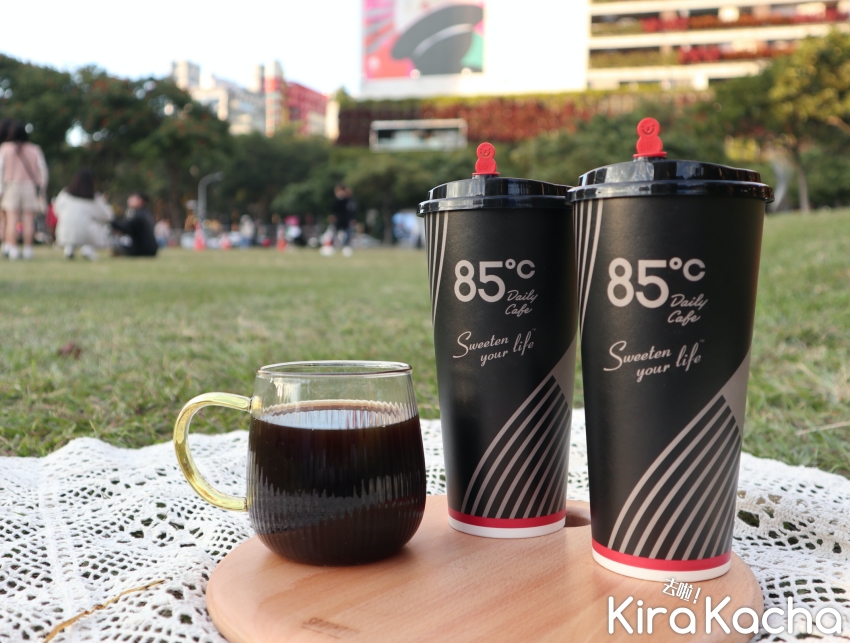 85℃大杯咖啡系列買2送1/KiraKacha 去啦！挖掘美食