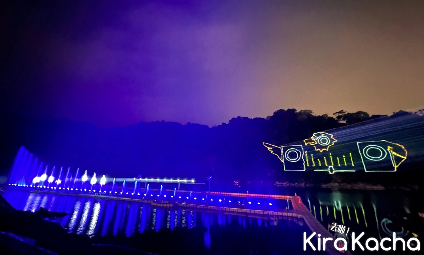2023碧潭水舞秀/KiraKacha 去啦！探訪旅行