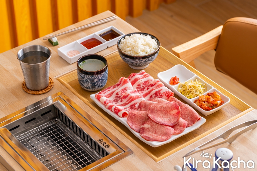 栄次郎個人燒肉ひとり やきにく 板橋文化店 訂位資訊/KiraKacha 去啦！挖掘美食