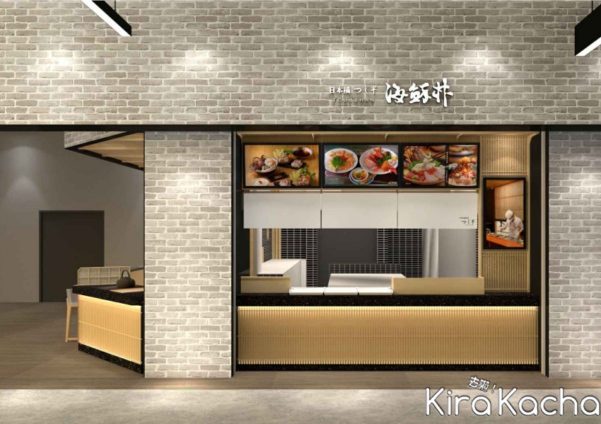 「日本橋海鮮丼辻半」插旗台中LaLaport北館/ KiraKacha去啦！