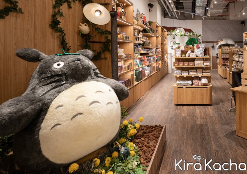 橡子共和國台中LaLaport店/ KiraKacha去啦！