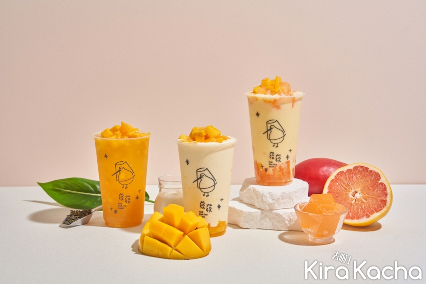 發發鮮奶茶買1送1/KiraKacha 去啦！挖掘美食