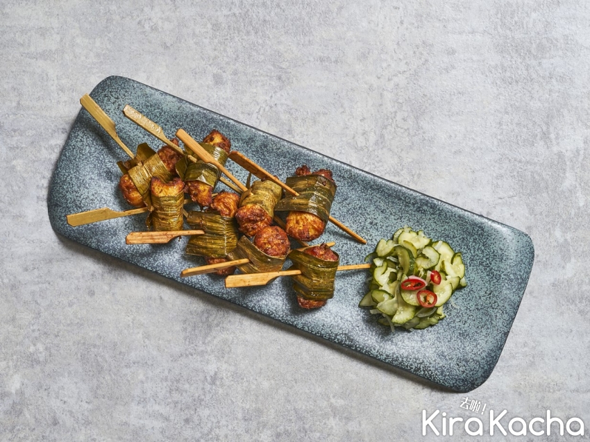 板橋凱撒蓮花泰式餐廳 限定五折優惠/KiraKacha 去啦！挖掘美食