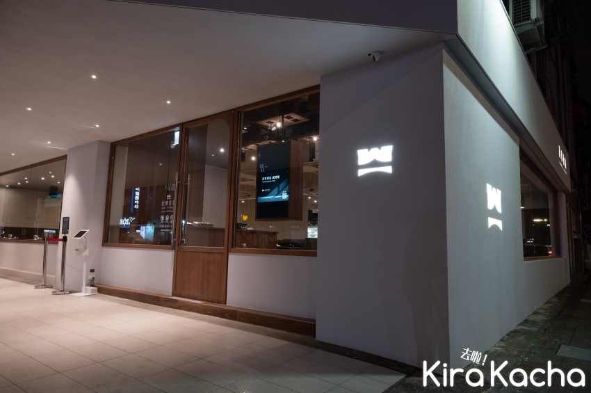 萬客什鍋台北長安東店 訂位資訊/KiraKacha 去啦！挖掘美食