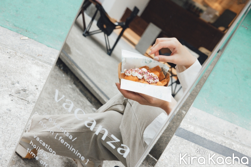 假期咖啡町Café in vacanza/KiraKacha 去啦！挖掘美食