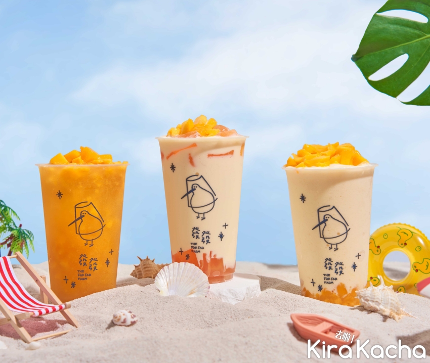 發發鮮奶茶買1送1/KiraKacha 去啦！挖掘美食