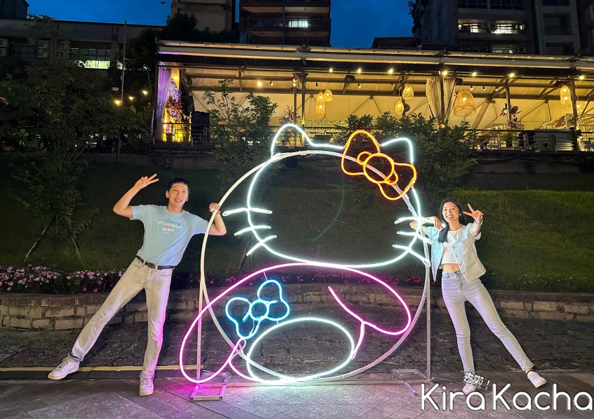 三麗鷗碧潭寫生趣 Colorful Bitan/ KiraKacha去啦！