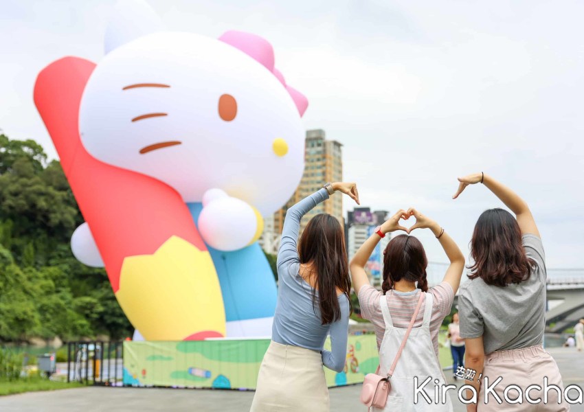三麗鷗碧潭寫生趣 Colorful Bitan/ KiraKacha去啦！