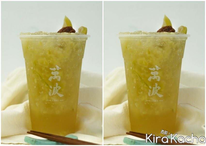 萬波楊枝甘露、情人果冰售價/ KiraKacha去啦！