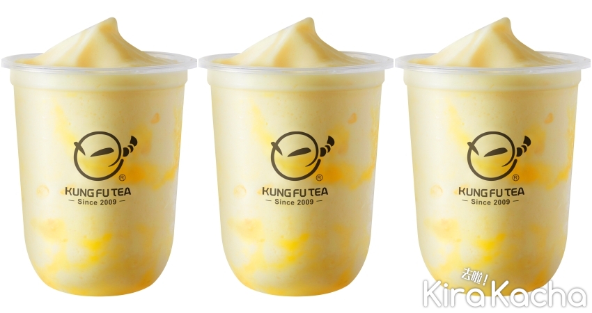 功夫茶王 買一送一