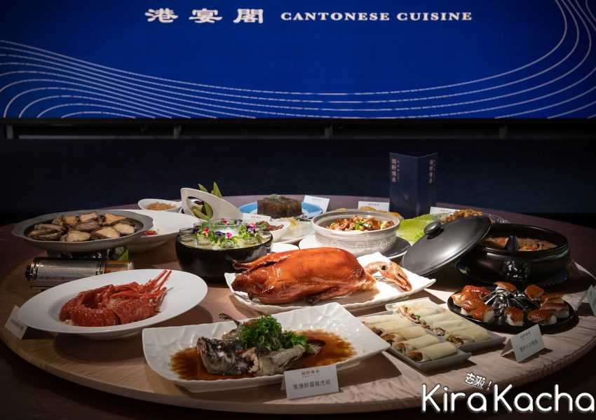 台北中山區美食「龍軒傳承」/ KiraKacha去啦！