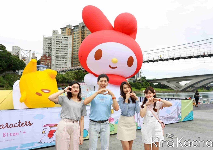 三麗鷗碧潭寫生趣 Colorful Bitan/ KiraKacha去啦！