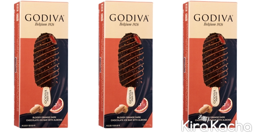 2023GODIVA新品推薦