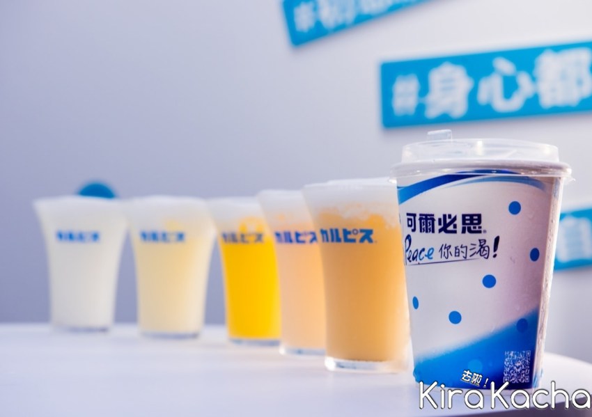 可爾必思飲料快閃店/ KiraKacha去啦！