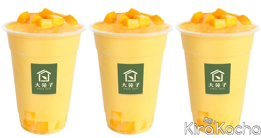 大苑子 7元愛文芒果冰沙/ KiraKacha去啦！