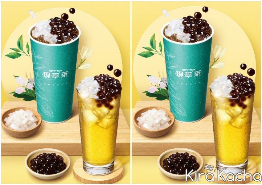 7-ELEVEN「珍珠椰果四季春青茶」/ KiraKacha去啦！