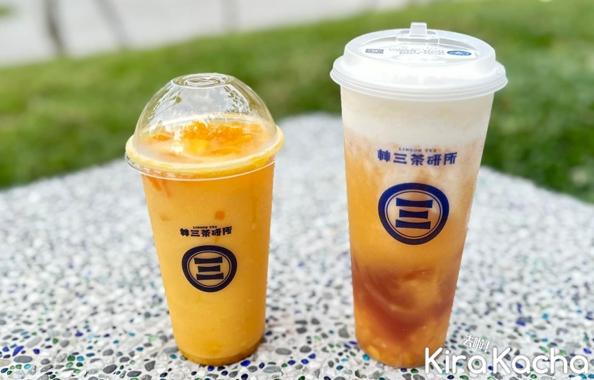 林三茶買一送一