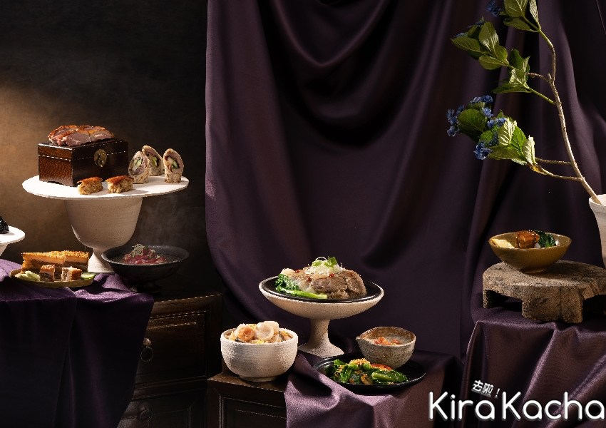 饗賓集團台北101吃到飽「饗A Joy」訂位/KiraKacha去啦！
