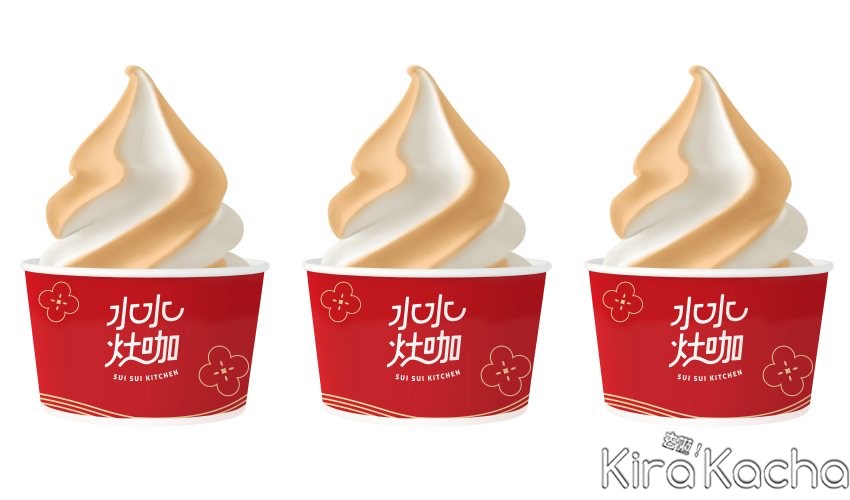 全家木瓜牛奶霜淇淋、椰椰奶奶霜淇淋/KiraKacha去啦！