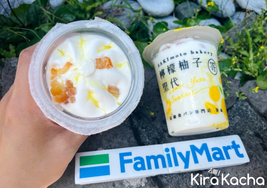 全家冰品推薦/KiraKacha去啦！