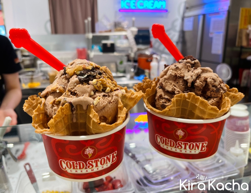 COLD STONE 買一送一