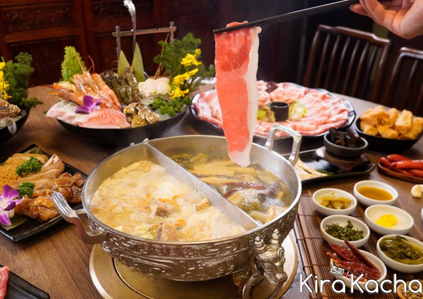 馬辣集團8月吃到飽優惠/KiraKacha去啦！