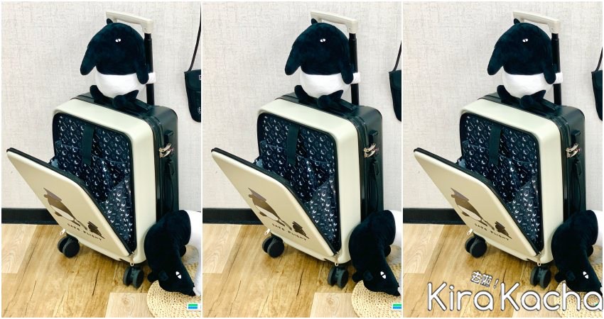 全家馬來貘集點/KiraKacha去啦！