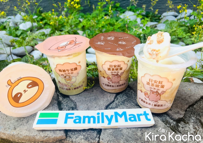 全家冰品推薦KiraKacha去啦！