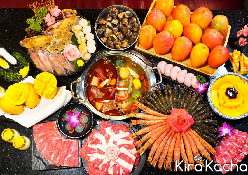馬辣集團8月吃到飽優惠/KiraKacha去啦！