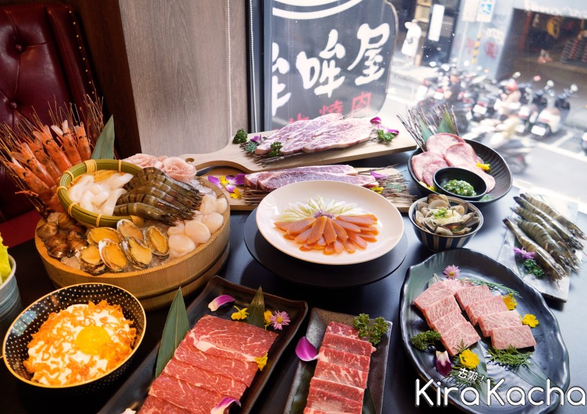 馬辣集團8月吃到飽優惠/KiraKacha去啦！