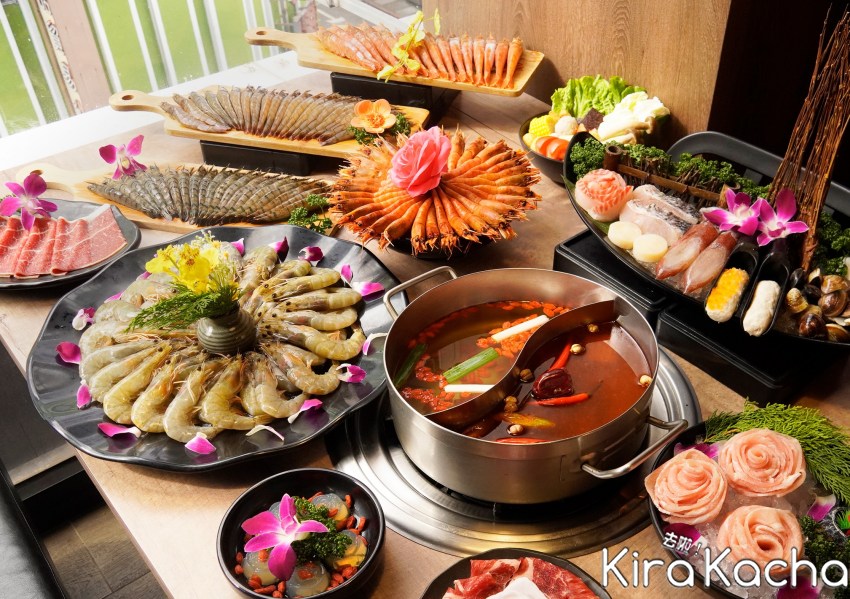 馬辣集團8月吃到飽優惠/KiraKacha去啦！