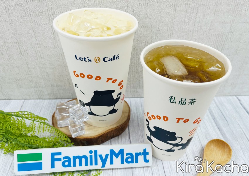 全家、馬來貘飲料/ KiraKacha去啦！