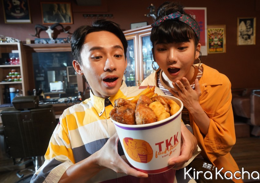 頂呱呱買一送一/KiraKacha去啦！