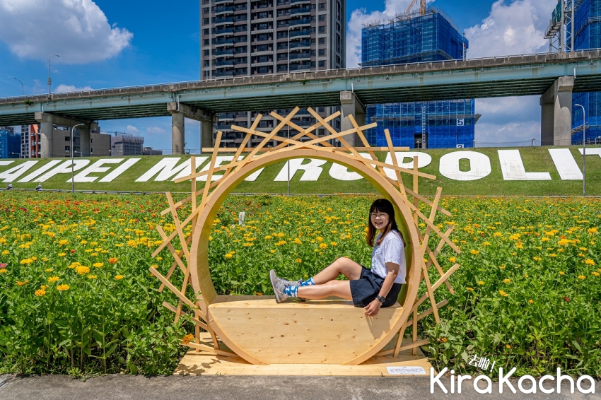 2023新北大都會公園花海