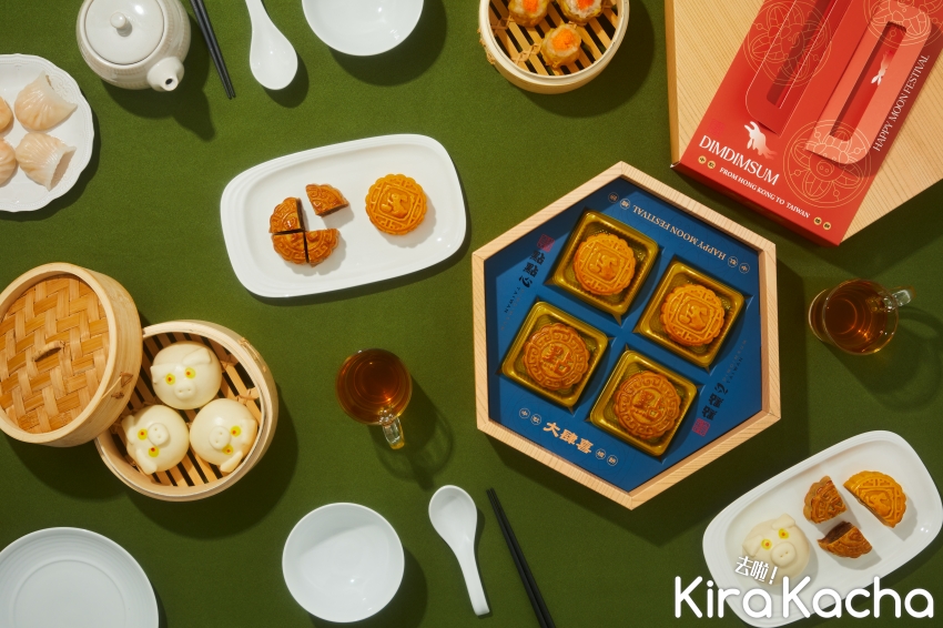 點點心「大肆喜 中秋禮餅」限定禮盒