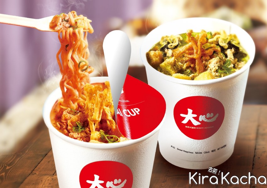 台北101大心杯麵/KiraKacha去啦！