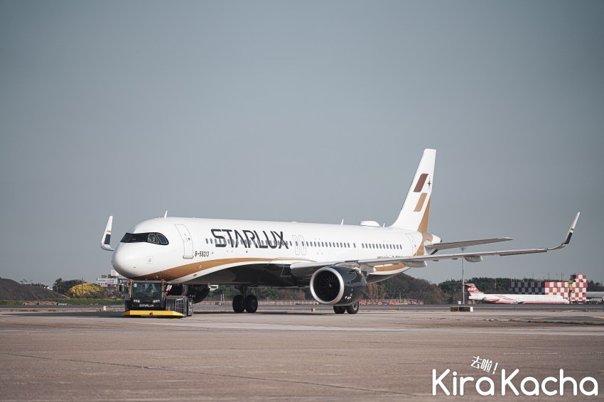 星宇航空2023 ITF線上旅展 優惠資訊/KiraKacha去啦！