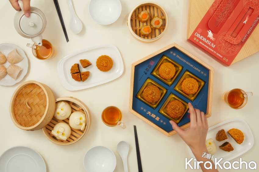 點點心「大肆喜 中秋禮餅」限定禮盒