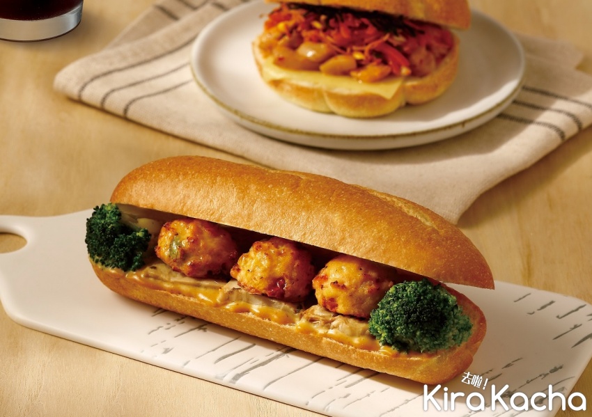 星巴克新品、買一送一/KiraKacha去啦！