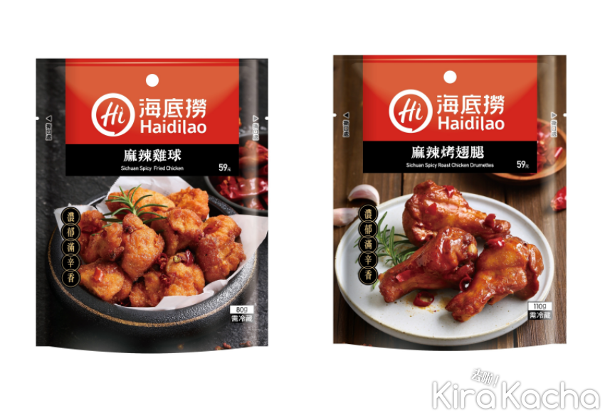 全家海底撈麻辣炒泡麵/KiraKacha去啦！