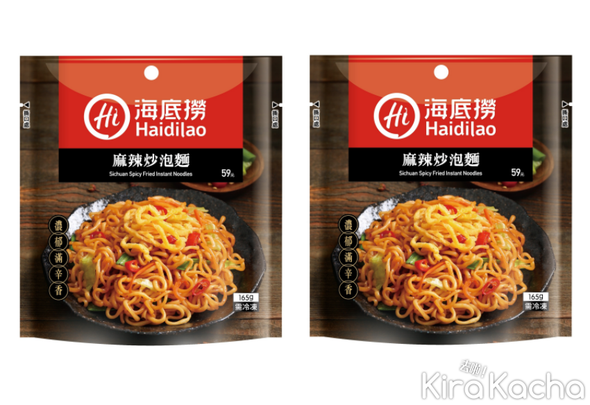 全家海底撈麻辣炒泡麵/KiraKacha去啦！