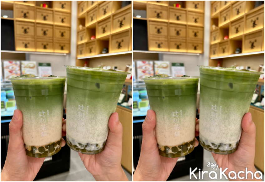 辻利茶舗 抹茶飲料、抹茶甜點/KiraKacha去啦！
