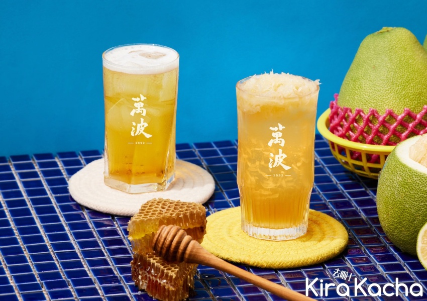 萬波買一送一/KiraKacha去啦！