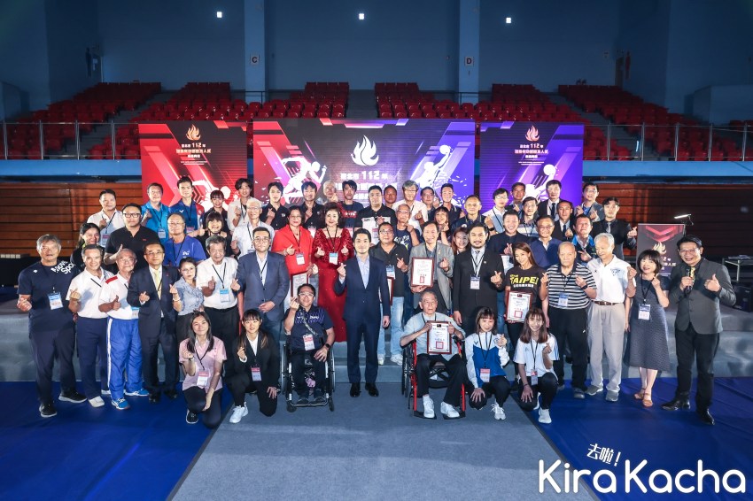 臺北市112年運動有功團體及人員獲獎名單