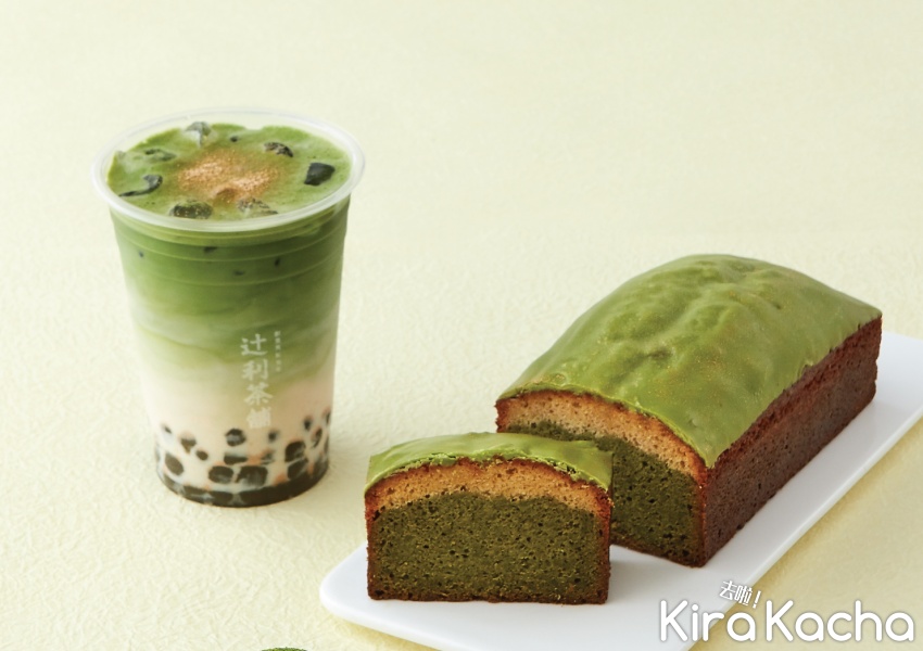 辻利茶舗 抹茶飲料、抹茶甜點/KiraKacha去啦！