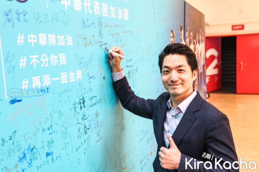 臺北市112年運動有功團體及人員獲獎名單
