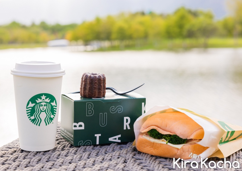 星巴克 花蓮理想門市/KiraKacha去啦！
